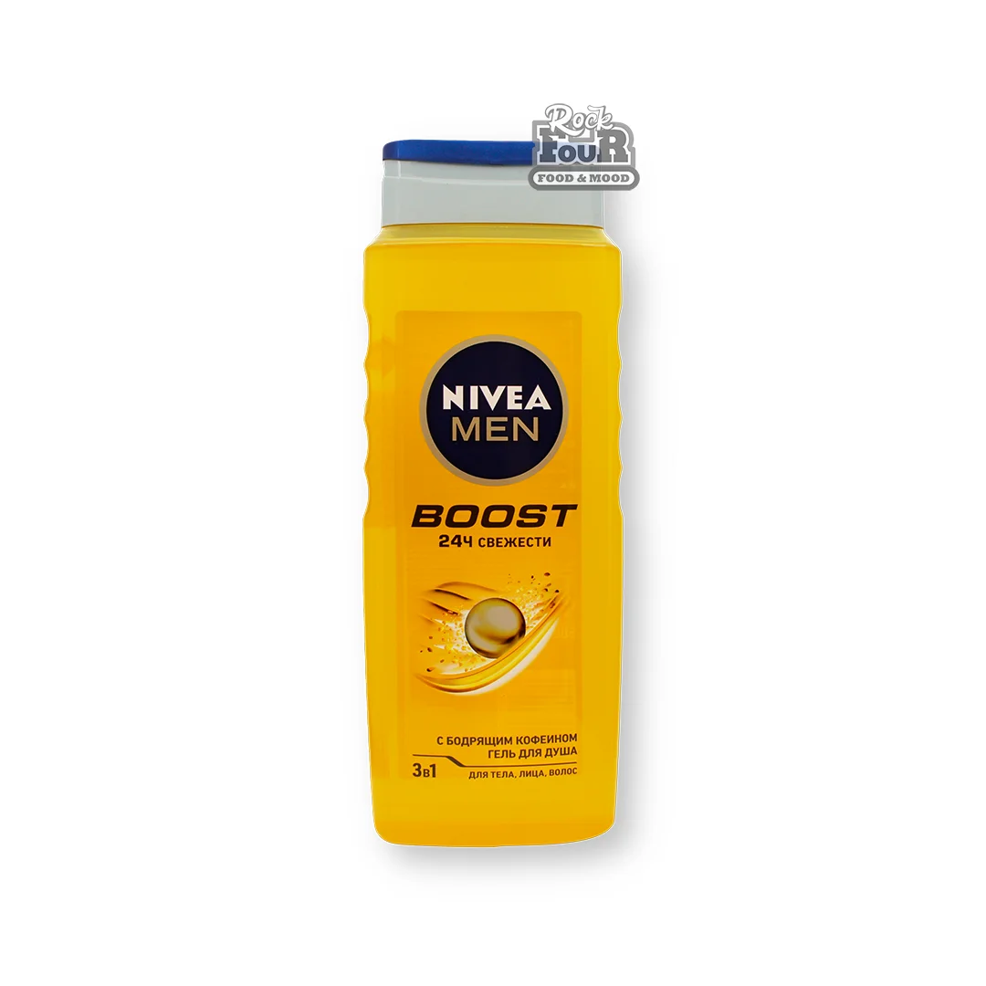 Գել լոգանքի «Nivea Men Boost» 500մլ